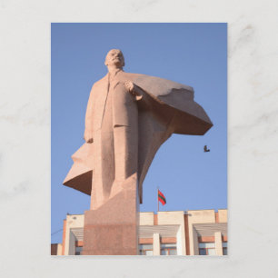 Lenin Postcard
