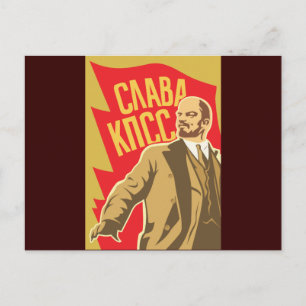 Lenin Postcard