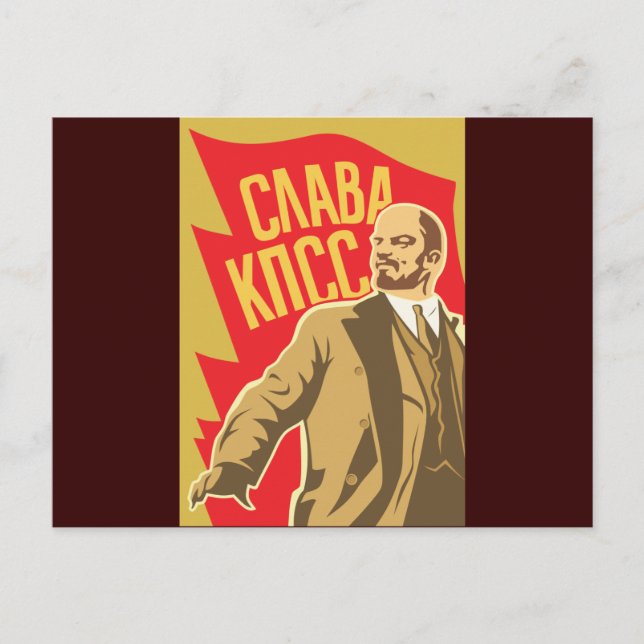 Lenin Postcard (Front)