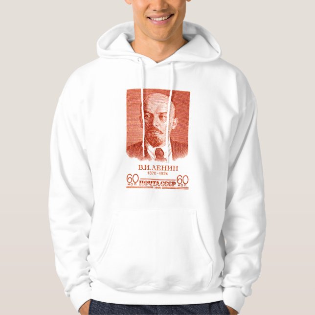 Lenin Red Hoodie (Front)