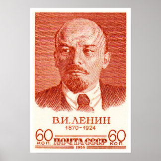 Lenin Red Poster
