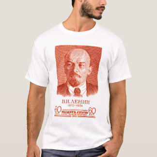 Lenin Red T-Shirt
