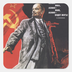 Lenin Square Sticker