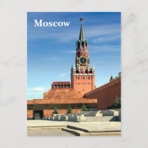 Lenin tomb and Saviour tower of Moscow Kremlin Postcard