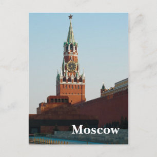 Lenin tomb and Saviour tower on Red Square in Mosc Postcard