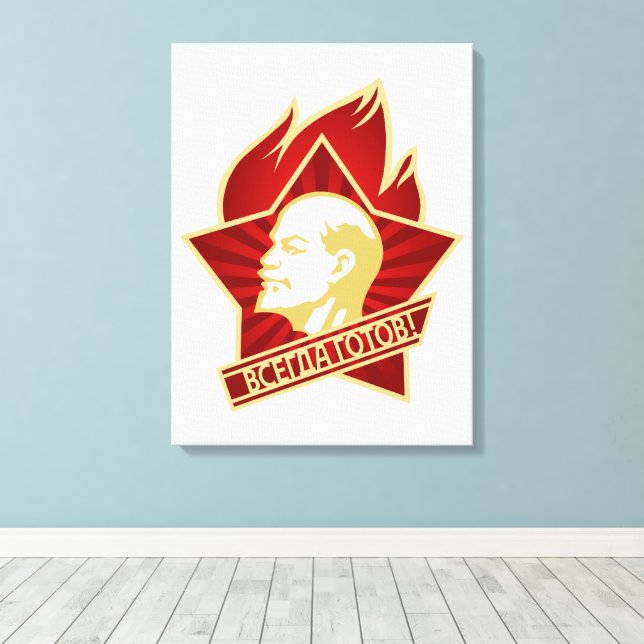 Lenin, USSR, CCCP, Soviet Union, Communism Canvas Print (Insitu(Wood Floor))