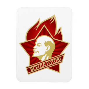 Lenin, USSR, CCCP, Soviet Union, Communism Magnet