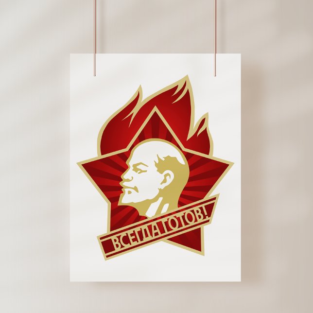 Lenin, USSR, CCCP, Soviet Union, Communism Poster (Creator Uploaded)