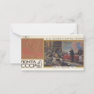 Lenin  was a map of electrification Soviet Union Card