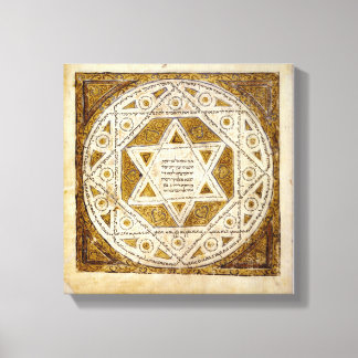 Leningrad Codex Canvas Print