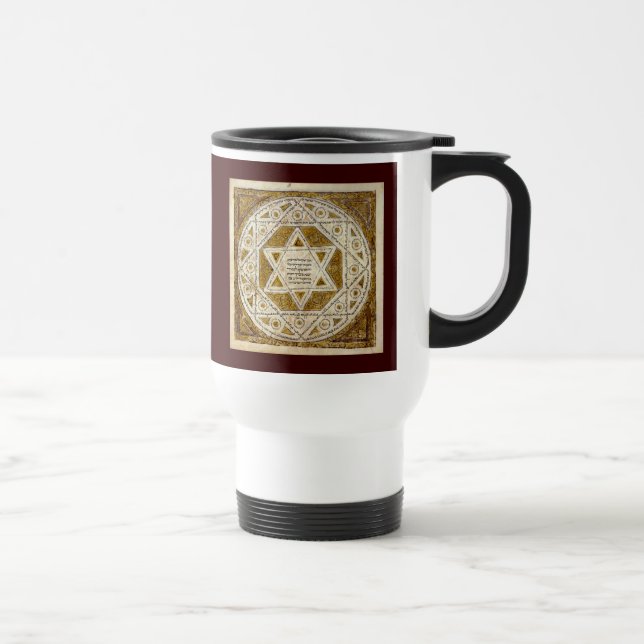 Leningrad Codex Travel Mug (Right)