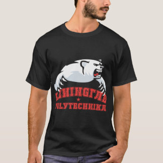 Leningrad Polytechnica Go Polar Bears boy T-Shirt