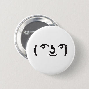 Lenny face memes ( ͡° ͜ʖ ͡°) Text Emoji 6 Cm Round Badge