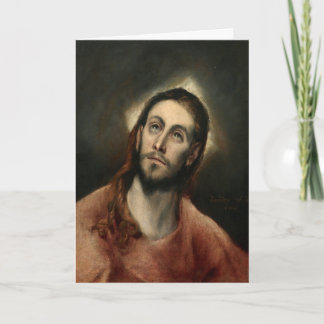 Lenten Jesus Greeting Card