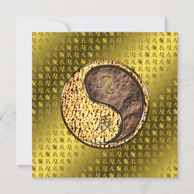 Leo & Earth Dragon Card (Front)