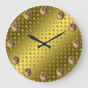 Leo & Earth Dragon Large Clock