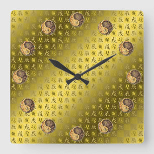 Leo & Earth Dragon Square Wall Clock
