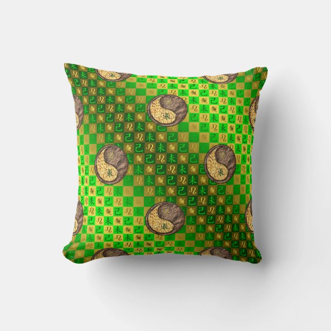 Leo & Earth Goat Cushion (Front)