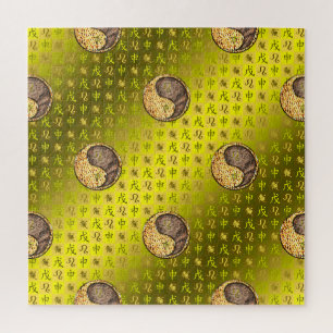 Leo & Earth Monkey Jigsaw Puzzle