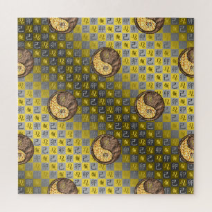 Leo & Earth Rabbit Jigsaw Puzzle