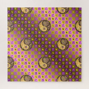 Leo & Earth Rooster Jigsaw Puzzle