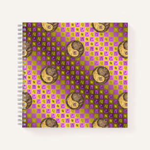 Leo & Earth Rooster Notebook