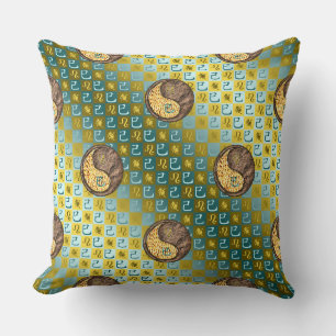 Leo & Earth Snake Cushion