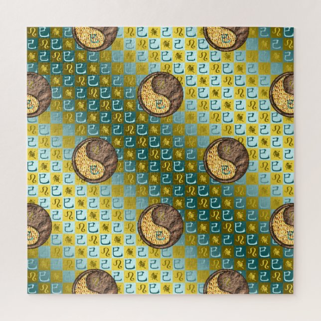 Leo & Earth Snake Jigsaw Puzzle (Vertical)