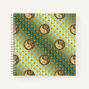Leo & Earth Snake Notebook