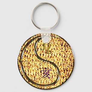 Leo & Fire Boar Key Ring