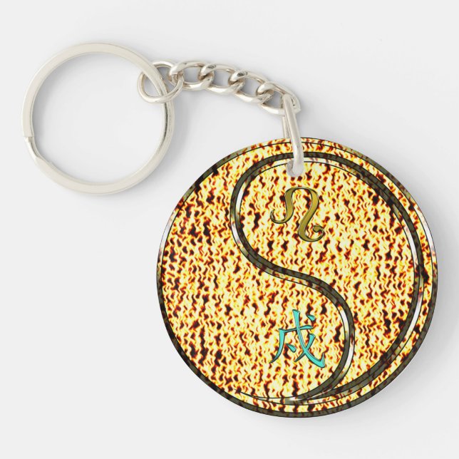 Leo & Fire Dog Key Ring (Front)