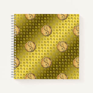 Leo & Fire Dragon Notebook