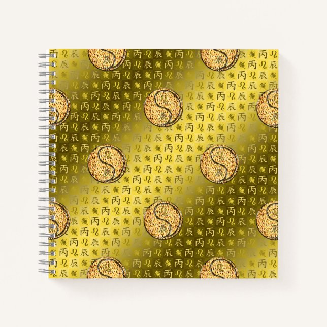 Leo & Fire Dragon Notebook (Front)