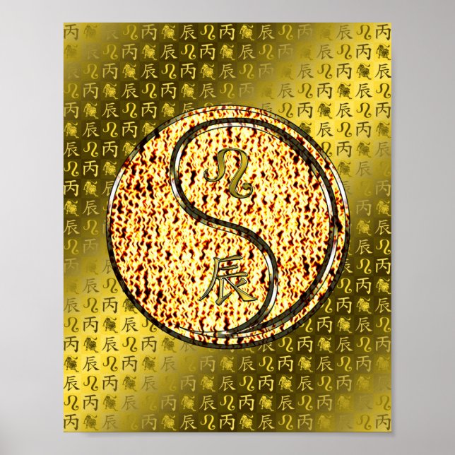 Leo & Fire Dragon Poster (Front)