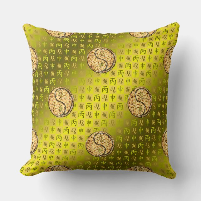 Leo & Fire Monkey Cushion (Front)