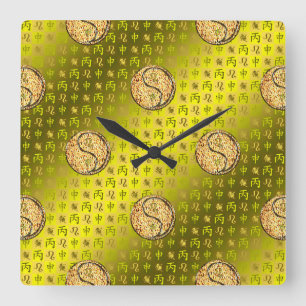 Leo & Fire Monkey Square Wall Clock