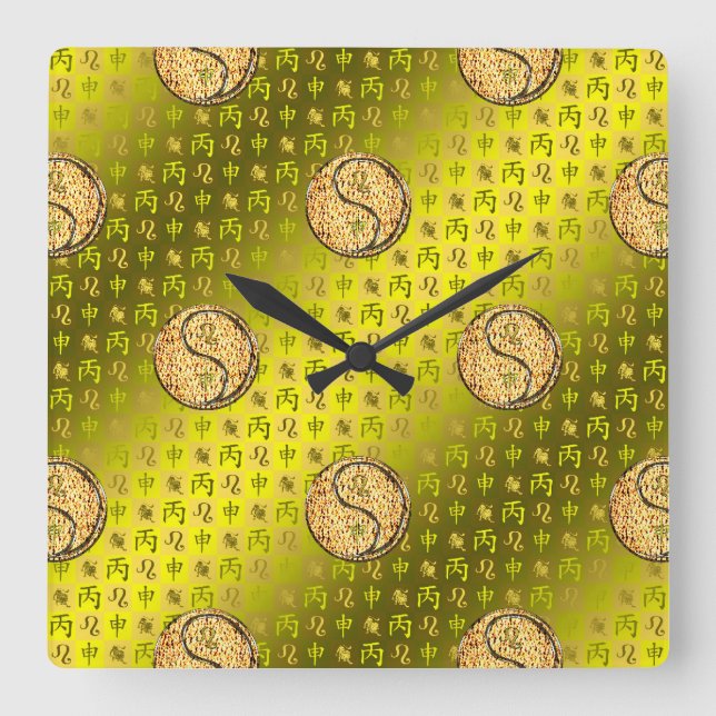 Leo & Fire Monkey Square Wall Clock (Front)