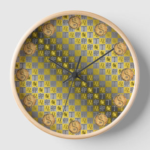 Leo & Fire Rabbit Clock