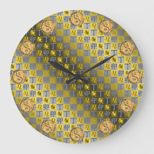 Leo & Fire Rabbit Large Clock