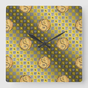 Leo & Fire Rabbit Square Wall Clock