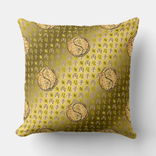 Leo & Fire Rat Throw Pillow