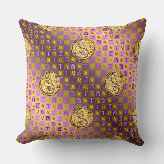 Leo & Fire Rooster Cushion (Front)