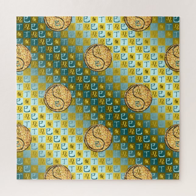 Leo & Fire Snake Jigsaw Puzzle (Vertical)