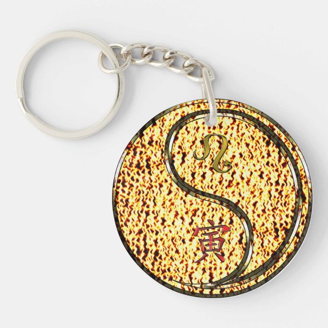 Leo & Fire Tiger Key Ring (Front)