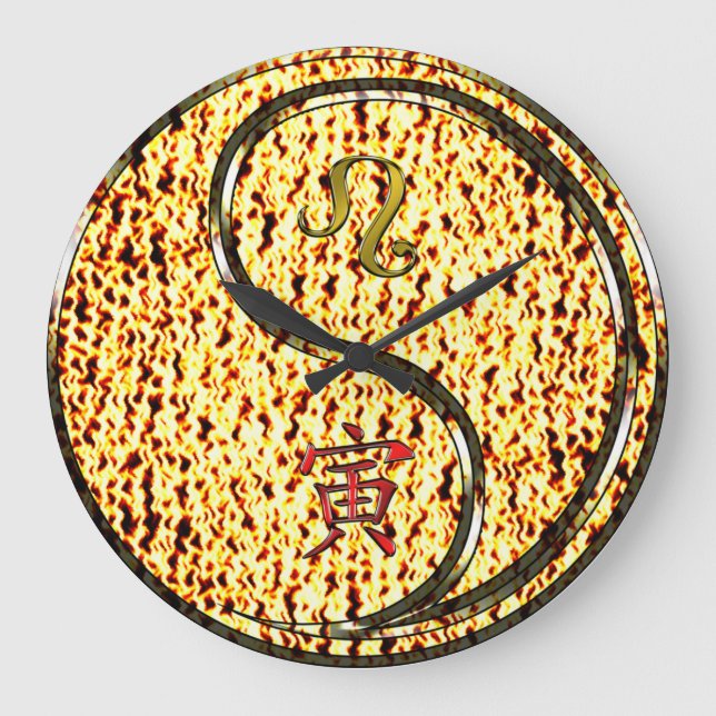Leo & Fire Tiger Large Clock (Front)