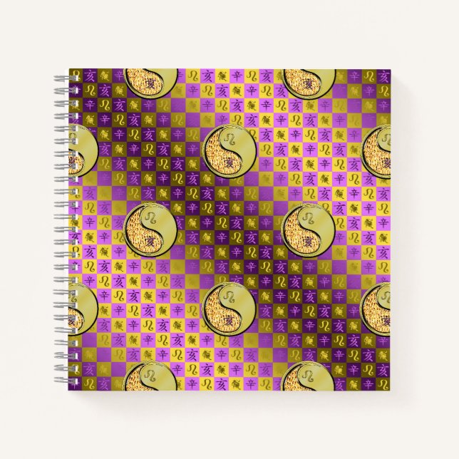 Leo & Metal Boar Notebook (Front)