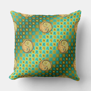 Leo & Metal Dog Cushion