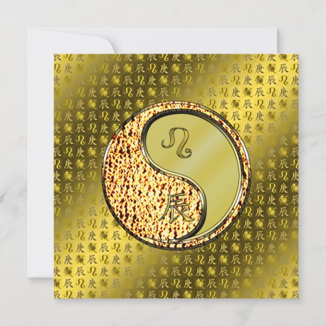 Leo & Metal Dragon Card (Front)