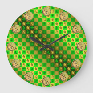 Leo & Metal Goat Large Clock