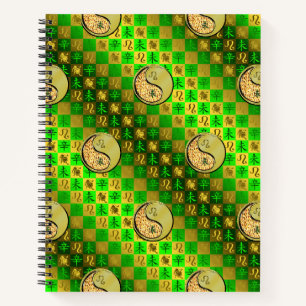 Leo & Metal Goat Notebook